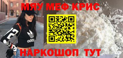 кокаин колумбия Кунгур