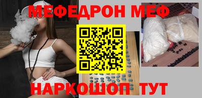 кокаин колумбия Кунгур