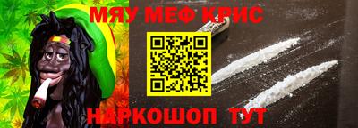 кокаин колумбия Кунгур