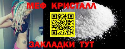 кокаин колумбия Кунгур