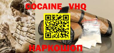 первитин Кулебаки