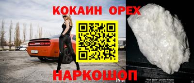 первитин Кулебаки