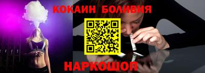 MESCALINE Кумертау