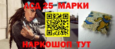 кокаин колумбия Кунгур