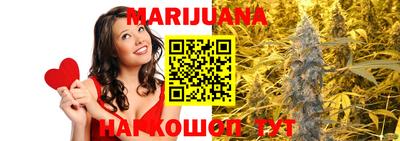 MESCALINE Кумертау