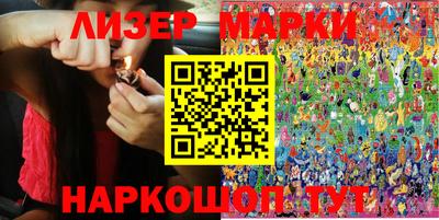 первитин Кулебаки