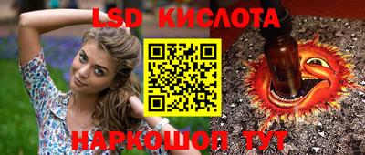 первитин Кулебаки