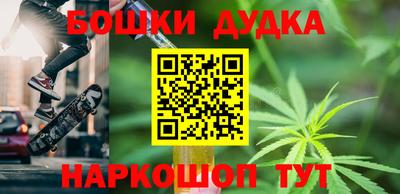 MESCALINE Кумертау