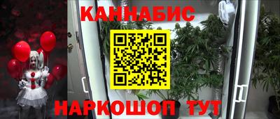 кокаин колумбия Кунгур