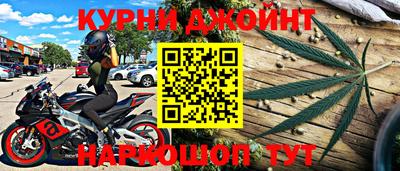 первитин Кулебаки