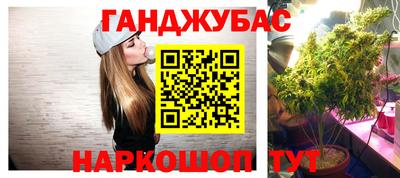 кокаин колумбия Кунгур