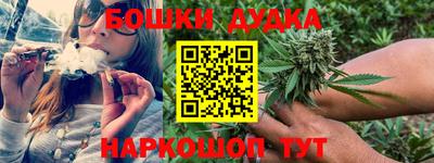 MESCALINE Кумертау