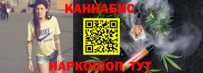 первитин Кулебаки