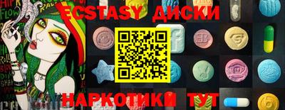 первитин Кулебаки