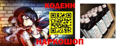 кокаин колумбия Кунгур