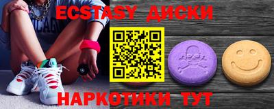 первитин Кулебаки