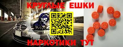 первитин Кулебаки