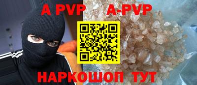 MESCALINE Кумертау