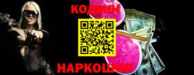 первитин Кулебаки