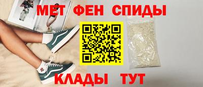 кокаин колумбия Кунгур