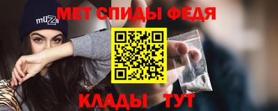 MESCALINE Кумертау