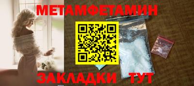 кокаин колумбия Кунгур