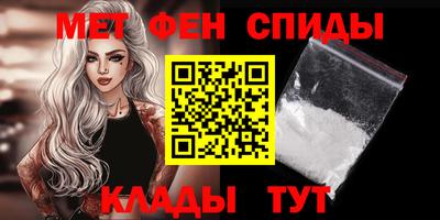 кокаин колумбия Кунгур