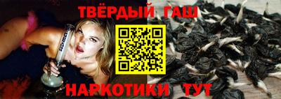 кокаин колумбия Кунгур