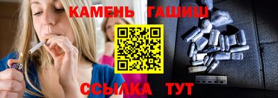 кокаин колумбия Кунгур