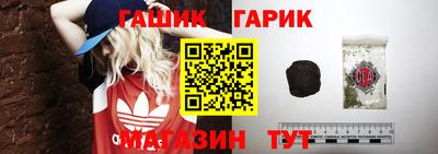 первитин Кулебаки