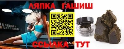 первитин Кулебаки