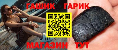 кокаин колумбия Кунгур