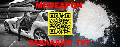 кокаин колумбия Кунгур