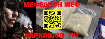кокаин колумбия Кунгур